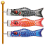 Fisch Flagge Emoji U+1F38F