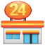 Gebäude 24 Emoji U+1F3EA