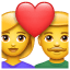 Pärchen mit Herz Emoji U+1F491