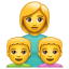 Mutter Söhne Emoji U+1F469 U+1F466 U+1F466