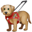 Blindenhund Emoji U+1F9AE