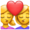 Küssende Frauen Emoji U+1F469 U+2764 U+1F48B U+1F469