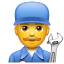 Mechaniker Emoji U+1F468 ‍U+1F527