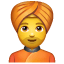 Turban Emoji U+1F473