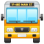 Bus Frontansicht Emoji U+1F68D