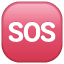 SOS Symbol U+1F198